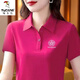 T-shirt à manches courtes à manches courtes pour femmes en été nouvelles mères d'âge moyen de grande taille de grande taille de grande taille.