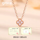 Grace Girl 18K gold dreamy four-leaf clover necklace for women, light luxury design, heartfelt gift for girlfriend on her birthday, Valentine's Day 18K gold dreamy four-leaf clover necklace + light luxury gift box