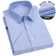 CEO Yageol shirt men's short-sleeved, non-scalding and anti-wrinkle 2025 summer business professional suit striped work clothes white lining DX6624 43