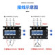美格尔MGR-3 032 JGX SSR美格尔三相固态继电器直流交流3840Z 25 60 80A MGR-3 032 3890Z 90A