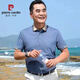 皮尔卡丹（pierre cardin）爸爸短袖T恤夏装中年男士冰丝半袖中老年爷爷宽松上衣父亲Polo衫 6188灰绿 真口袋 M 165 115斤以下
