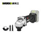 
Wax brushless grinding, cutting and polishing lithium charge angle grinder, electric tool angle grinder, WU806 WU806+WU3884.0 double electric + fast charge