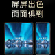 华为（HUAWEI）Mate X3典藏版X2折叠屏手机鸿蒙Ai智能高端商务旗舰 羽砂黑【Mate X3】 12GB+256GB【X3】 支持检测|激活版本|质保一年