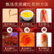 Chuangdi Saffron Geschenkbox Tibet besondere Geschenke für Eltern und Älteste Schwiegermutter Geschenke für Eltern und Älteste Mid-Autumn Festival Geschenke