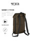 Tuming (Tumi) Alpha Bravo Herren -Rucksack großer Kapazität im Freien im Freien im Freien Rucksack Olive Green/0232816olv