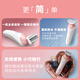 Philips electric shaving epilator shaver rechargeable electric shaver women's birthday gift for girlfriend Mid-Autumn Festival gift BRL146/80