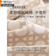 莫代尔睡衣男士春秋款纯棉长袖2025新款秋冬爸爸男款秋季薄款男式家居服 3882 L (170码)建议穿着体重120-140斤