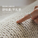 Saibos Pearl Island wool carpet living room high-end light luxury plain simple Italian style 2 3M