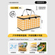 
Che Guimu [Caisheng Recommendation] Folding Insulation Box Insulation Bag Outdoor Camping Picnic Bag Insulation Bag Refrigeration Bag 30L