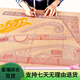 Ke'ang plate ruler multi-function clothing placing scale scale newbies learn board plate making tools cutting clothes soft ruler B-9761cm placing scale-Urban English
