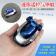 Street Toy Mini Mini drahtlose Fernbedienung U-Boot wasserdichte Simulation Speedboot-U-Boot-Modell Ladung Wasserspiel Spielzeug Amphibious boot-gelbe-294g Ladekopf + Ladekabel-Fahrt-Steuerungsbatterie + Werkzeug