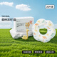 Betis disposable saliva towel baby disposable bib newborn eating bib artifact forest party 26 28cm