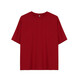 
Cool Chapter (KUZHANG) Hong Kong style burgundy T-shirt for women short-sleeved 2024 new summer blue yellow solid color loose shoulder top pure cotton white 3895 S