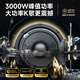 
Xianke Family KTV Audio Set Square Dance Video Audio with Display Screen Karaoke Order Singing Machine Outdoor KTV Audio Amplifier All-in-One Bluetooth Speaker SA-268