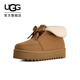 UGG autumn new women's comfortable bow thick-soled lazy fur shoes 1174570CHE|Maroon 38