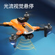360 Évitement d'obstacle intelligent GPS Position de flux optique Pliant drone HD Photographie aérienne Quadcoptère Remote commande Aircraft drone HD Photographie aérienne Remote commande Aircraft pour enfants Toy S8 Black-Optical Flow Positionnement