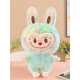 Kaooseen's new tie-dye Labbu plush toy doll for girlfriend doll doll children's birthday gift overalls Labab brown 25cn