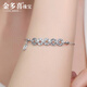 Jin Duoxi Pt950 platinum bracelet women's platinum bracelet authentic 950 platinum bracelet crushed ice ice five coin bracelet about 16.5+2cm weighs about 6.5-6.7 grams with tag
