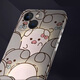 Xiaocunxin Honor Play 8a Film mobile Play 8apro Film arrière peint Play 9A Cartoon Protective Film Sticker Sticker Film Soft Film Full-Inclusion No Residual Glue personnalisé personnalisé Honor Honor Play 8A [PM695 Group of Light Pigs]