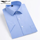 
Seven Wolf Men's Short Sleeve Shirt 2025 Summer Middle-aged Business Casual Versatile Comfortable Breathable Cotton Professional Work Shirt DX6624 44