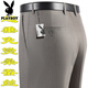 Playboy high-end mulberry silk drooping anti-wrinkle men's trousers in summer thin middle-aged high-waist loose straight-leg professional pants T9906 blue-gray boutique thin 36 waist 2 feet 8