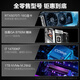 Gigabyte i7 12700KF/14700KF/RTX5060/5070/Ti graphics card live e-sports assembly computer host complete machine Delta mobile gaming desktop 6 14700KF丨RTX5060Ti 8G