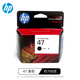 原装惠普47墨盒黑色彩色HP 4826 4825 4828 4829 4877 打印机墨盒 【回收】原装空墨盒