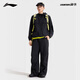 LIGE Outdoor CF Rückverfolgbarkeit | Winddichter und wasserdichte Sportwindbreaker für Männer und Frauen im gleichen Stil 25 neue Sporttop AfDVF47 Black-1 S