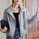 Touchs sommer small Short Sunscreen Jacke für Frauen mit Reißverschluss Reißverschluss dünne Klimaanlagen Hemd Trendy Mode grau l