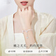 Lao Fengxiangs ursprünglicher Schmetterling Silberarmband Frauen Emaille Halbarmband Armband Schmuck Jubiläumsgeburtstagsgeschenk für Freundin und Frau Taoyaoqiyu + Brand -Geschenkbox (kostenlose Schriftzug/kann Begrüßungskarten schreiben)