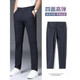 Hailan Home's summer casual pants men's nine-point trousers men's new elastic straight slim-fitting trousers 1098 gray-cropped pants 38