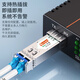 netLINK sfp光模块 千兆单模双纤光纤模块 1.25G,1310nm,10km 适用国产设备 一只 HTB-GE-LX10