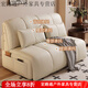Yingtang Electric Sofa Bed Cream Style Smart Electric Sofa Bed Folding Dual-Purpose Internet Popular Models Without Storage - Genuine Leather Latex Model Outer Diameter 1.83 Meters With Headboard and Footrest