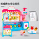 
QISEN (QISEN) Children's House Ice Cream Ice Cream Ice Cream Ice Cream Machine Toy Car Girls Birthday Gift Princess Edition Creative DIY Multifunctional Ice Cream Shop 24 Mud 9901