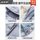 JEEP SPIRIT2025新款白色三合一冲锋软壳衣女款秋冬季小个子户外运动外套男 TY9111R男女同款银雪灰三合一可 S