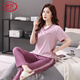 
LangSha pajamas for women, pure cotton short-sleeved trousers, thin 2025 new cotton home clothing set for casual and can be worn outside 7374 bean paste powder M 80-100Jin [Jin equals 0.5 kg]