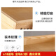 
Xixiangyuan shelf display rack multifunctional fruit shelf vegetable shelf steel wooden rack fruit store wooden end 14065 meters wooden three pieces shipped