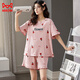 Cat man pyjamas pour femmes en été coton pur coton mignon de style coréen étudiant collégial court à manches courtes en deux pièces en deux pièces peut être portée à l'extérieur de GXT-6636 m (recommandée 80-95 Jin [Jin est égal à 0,5 kg]))