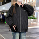 
HUALIN FASHION jacket men's spring and autumn 2025 trendy jacket casual workwear young and handsome thin top K15832 white gray M