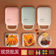 Japanese sandwich breakfast machine multi-function mini artifact toast waffle maker toaster timing model-white two sets of plates ceramic non-stick