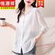 Hengyuanxiang sunscreen clothes summer hollow lace long-sleeved casual shirt loose draped shirt jacket thin cardigan top for women white L [recommended 1105-115Jin [Jin equals 0.5 kg]]