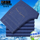 Classic Car Ice Seide Cool Jeans Herren Sommer dünner Stil mittlerer und junges Unternehmen Casual High Taille Deep lose gerade Hosen 9925 Hellblau XL (175)