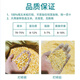 OIMG corn crumbs feed chickens, ducks and geese feed corn flour wrapped grain chicken food laying hens feed corn flour cereals 5Jin Jin is equal to 0.5 kg corn cereals full price feed more complete nutrition
