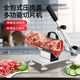 Lamb roll slicer, household meat slicer, commercial small frozen meat cooked beef slicer, manual slicing artifact, 304 multi-functional models, extra large and thick, free 10 frozen meat bags