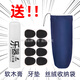 陈师傅中音次中音高音萨克斯管风电吹管乐器双肩背带吊带挂带脖带背带子 黑色 51cm