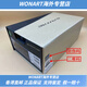 SHIMANO禧玛诺行货禧玛诺XC502 XC702 XC902 XC903送女友男友 43