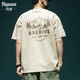 Lee Kids260g schwere kurzärmelige T-Shirt-Männer loser großer, halbärmeliger T-Shirt American American High Street gedruckt Top T1506 Black M Gewicht 100-125 Jin [Jin ist 0,5 kg]