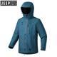 
JEEP SPIRIT Jeep Shock Clothes Women's 2025 New Three-in-One Windproof Waterproof Thin Single-layer Outdoor Mountaineering Jacket Men and Women's Size/Fleece Green 2XL