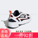 三叶草（Adidas）OZWAVE  厚底老爹鞋 跑步鞋 运动鞋 休闲鞋 男鞋 女鞋.5 JH7371 36