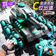 
Linguo Germany's high-end six-wheel stunt remote control launch water bomb tank car children's toy gesture sensing off-road vehicle boy four-wheel stunt tank car-double control-purple single set standard-battery about 35 minutes + 6W water bomb
